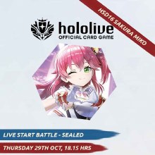 Live Start Battle Sakura Miko [HSD16] Entry