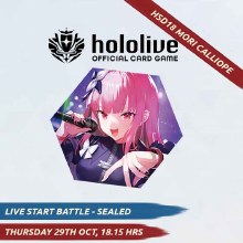 Live Start Battle Mori Calliope [HSD18] Entry