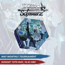 Monthly Spotlight - May