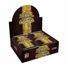Quarter Century Bonanza Booster Display Quarter Century Bonanza Booster Display