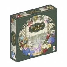 Butterfly Garden