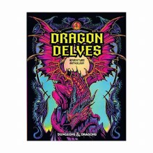 Dragon Delves: An Adventure Anthology (Alternate Art Cover)