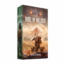 Duel of Meloch