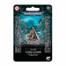 Eldrad Ulthran