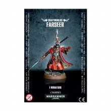 Farseer