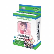 Fujimi Fantasia Bunko Vol.2 - Trial Deck