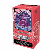 Gun Gale Online II Booster Display