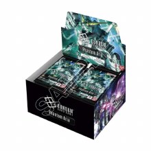 GD04 Phantom Aria Booster Display