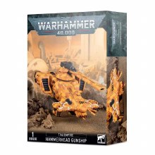 Hammerhead Gunship