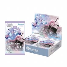 Quintet Spectrum Booster Display