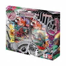 IB-08 Illustration Box Vol. 08
