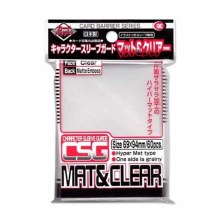KMC MATTE Character Guard Clear, Standard Size (60ct)