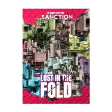 Lost in The Fold
