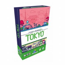 Next Station: Tokyo