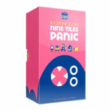 Nine Tiles Panic