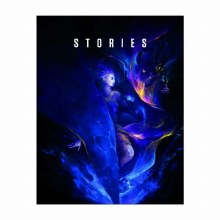 Not The End: Stories Expansion