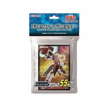 Konami Official Sleeves, Power Cord Link, Japanese Size (55ct)