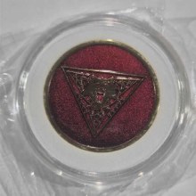 Rassalhague Dominion Challenge Coin
