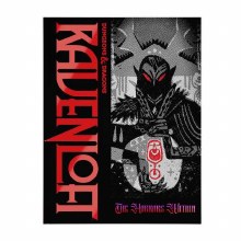 Ravenloft: The Horrors Within - Alternate Cover Edition