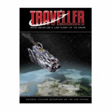 Reach Adventure 4: Last Flight of the Amuar