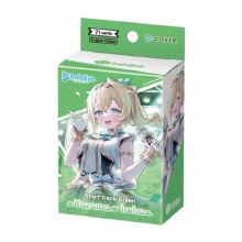 Start Deck Green - Kazama Iroha