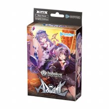 Start Deck - Oshi Advent