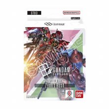 Zeon’s Rush Starter Deck (ST03)