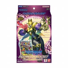 ST-22 Amethyst Mandala Advanced Starter Deck