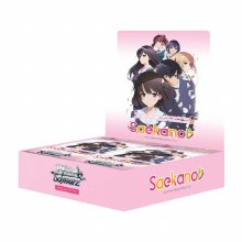 Saekano (Flat) How to Raise a Boring Girlfriend Booster Display