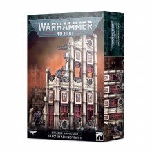 Battlezone: Manufactorum – Sanctum Administratus Battlezone: Manufactorum – Sanctum Administratus