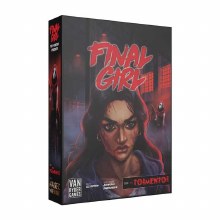 Final Girl: The Marrek Murders Expansion Final Girl: The Marrek Murders Expansion