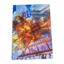 The Travel Campaign Part 2