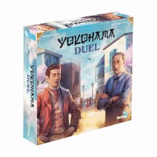 Yokohama Duel
