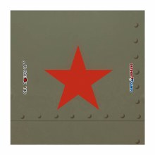 8" x 8" Military Themed Dice Tray - Soviet