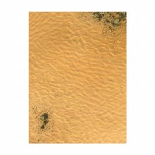Desert 30" x 22" Playmat
