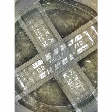 Roundabout 22" x 30" Playmat