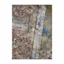 Battlefield 22" x 30" Playmat