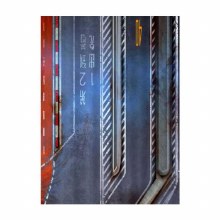 Highway 22" x 30" Playmat