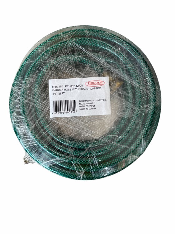 Garden Hose 12-25ft