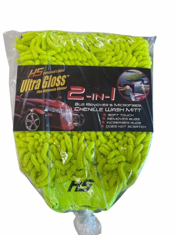 Hs 2in1 Chenille Wash Mitt