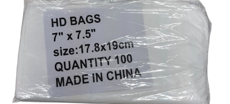 Pastry Bag 7x7.5 (80cs)