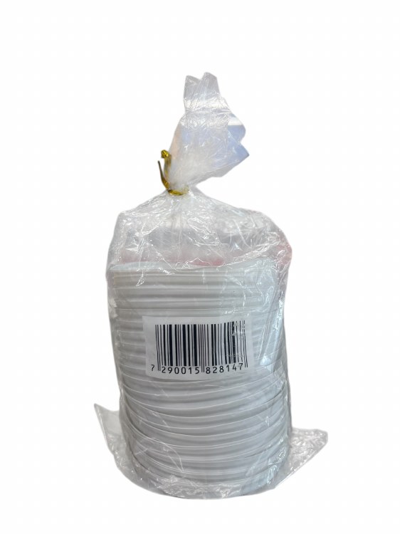 Little Island Lid 8oz Sml Pk