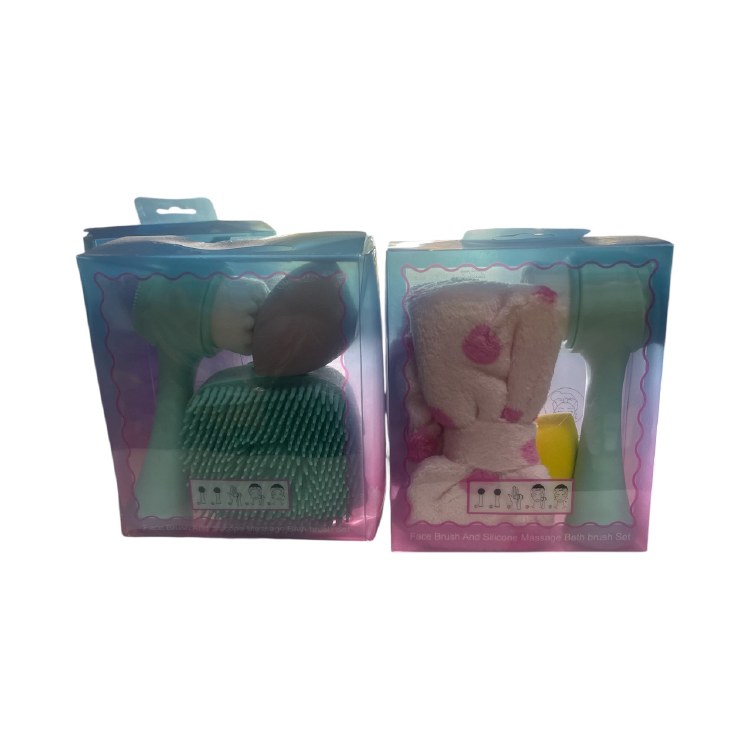 Face Brush & Silicone Set