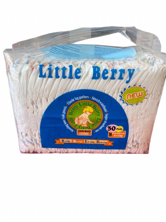 Little Berry Med 30 Pk (8cs)