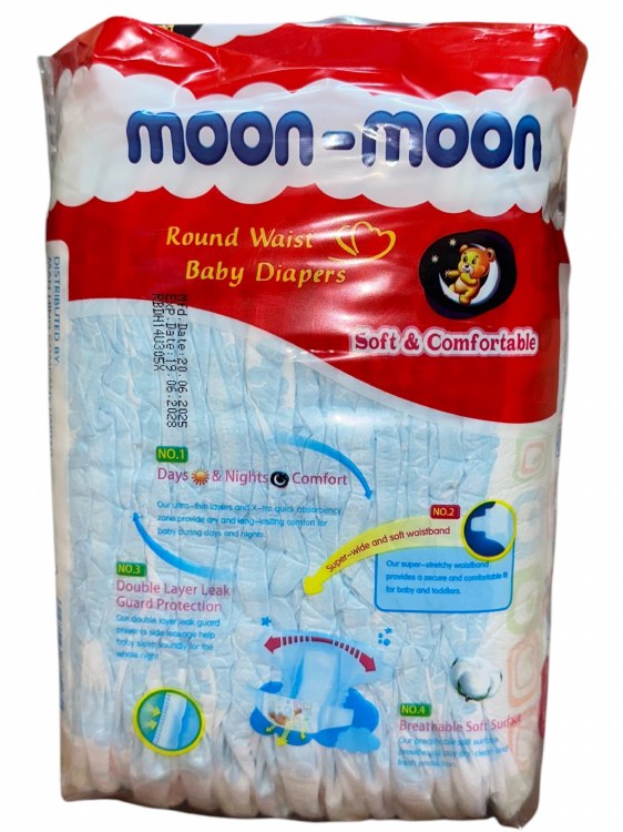 Moon Moon Xl 14pk