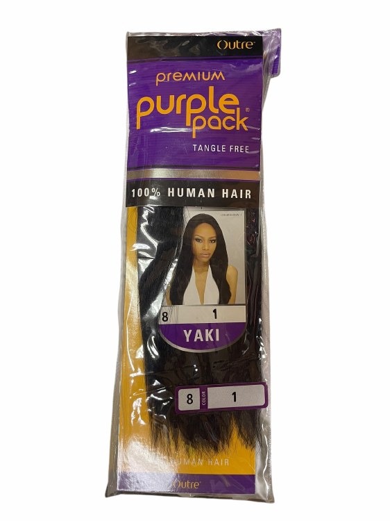 Purple Pack Hair 8 Inch