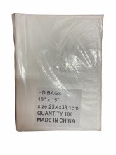 White Bag 10x15 (30cs)
