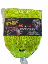 Hs 2in1 Chenille Wash Mitt
