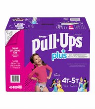 Box Huggie Pull Up Girl 4t-5t