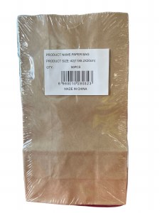 Brown Paper Bag #2 (40cs)